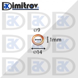 Дифтунга Ø  9 х Ø 14 х 1 mm медна